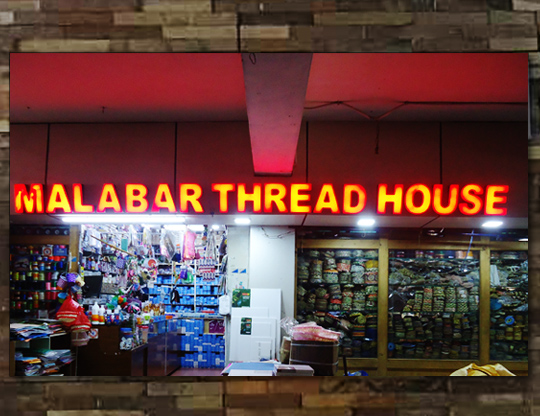 MALABAR THREAD HOUSE, KANNUR