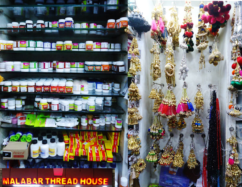 MALABAR THREAD HOUSE, KANNUR
