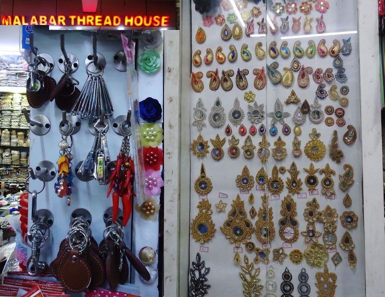 MALABAR THREAD HOUSE, KANNUR